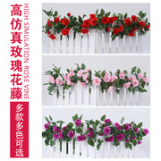 仿真玫瑰花婚庆藤条假花塑料绢花，空调暖气管道，装饰花壁挂藤蔓