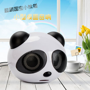 熊猫迷你创意可爱卡通usb2.0音箱，台式机笔记本电脑手机小音响