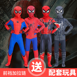 儿童蜘蛛侠紧身衣英雄归来超凡成人连体钢铁衣服，男童套服装圣诞节