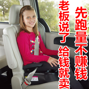 美国graco葛莱汽车儿童，安全座椅增高垫4-12岁便携简易小孩isofix