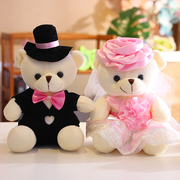 婚车熊公仔车头装饰中式情侣婚纱熊一对婚庆娃娃红色蕾丝结婚礼物