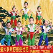儿童葫芦娃演出服七兄弟，卡通男童幼儿园环保，衣服成人舞台表演服装
