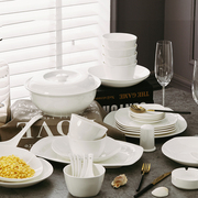 景德镇陶瓷器高档韩式方形纯白56头骨瓷，餐具套装自由搭配碗碟盘子