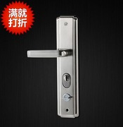 不锈钢大门锁欧式房门锁执手锁防盗门锁套装防盗门把手拉手通用型