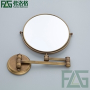 全铜仿古挂壁式可折叠放大镜浴室化妆镜 双面美容镜 梳妆镜