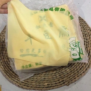 东北特产干豆腐，锦州虹螺岘，虹豆香干豆腐2斤装48