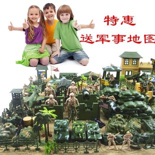 军队小兵人战争模型仿真军事基地塑料兵团 怀旧儿童玩具士兵套装