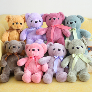 彩色泰迪熊公仔抱抱熊毛绒玩具，小号布娃娃机小熊婚庆，玩偶女生礼物