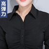 高弹力棉衬衫女长袖弹性紧身职业黑衬衣2023夏季工作服正装寸