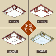 led新中式吸顶灯客厅现代简约卧室羊皮灯仿古方形，实木中国风灯具