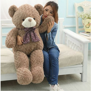 泰迪熊公仔抱抱熊毛绒玩具1.6米大号熊猫娃娃圣诞节生日礼物女生