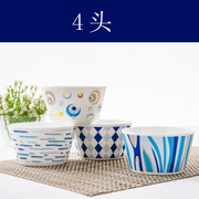 欧式陶瓷骨瓷餐具套装28头 碗盘碗碟简约北欧家用小清新套碗