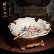 欧式陶瓷树脂复古高端烟灰缸美式家居客厅创意个性装饰品茶几摆件