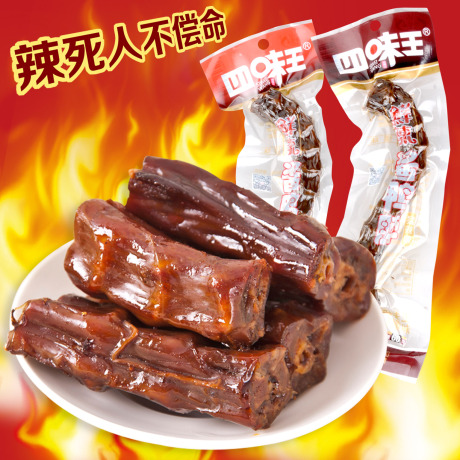 超辣鸭脖