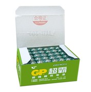 gp超霸电池7号电池AAA1.5v电池七号碳性电池40粒无汞遥控电池40节