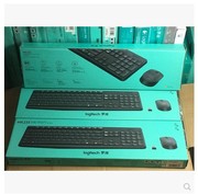 罗技MK235无线键鼠套装 家用笔记本电脑超薄办公台式静音键盘鼠标