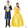 复古宫廷情侣套装王子公主服 国王野兽COS服黄色仙女服