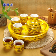 景德镇家用茶具套装茶盘茶台整套双层陶瓷功夫茶杯茶壶