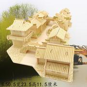 木制手工拼插江南水乡建筑模型 diy立体仿真房屋房子木质拼装拼图
