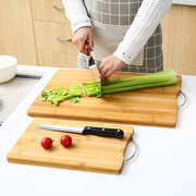 家用菜板竹子砧板大号切菜板抗菌防霉厨房粘板实木板案板擀面板