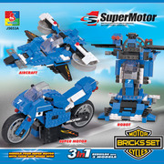 3合1超级摩托车赛车跑车机器人，飞机儿童男孩，益智拼装积木玩具礼物