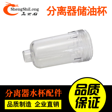 调压阀配件