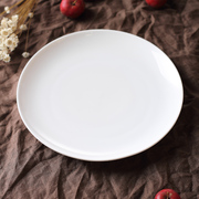 牛排西餐盘干果盘糖果盘饺子盘 圆碟子盘子陶瓷创意 白色骨瓷餐具
