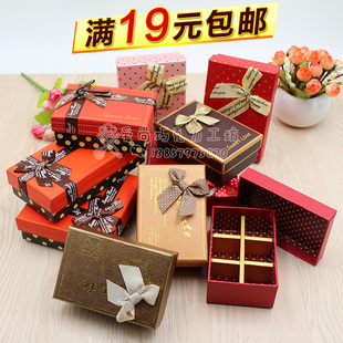 6格8格9格手工巧克力费列罗包装盒情人节，教师节送礼小盒子礼盒
