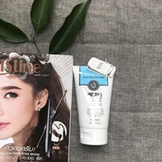 泰国Beauty Buffet Q10牛奶洗面奶美白补水滋润保湿氨基酸洁面乳