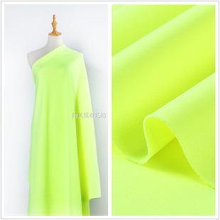 荧光黄绿色(黄绿色)空气层，弹力针织布料打底衫，裙子外套卫衣西装服装面料