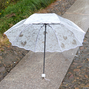 韩国创意加厚透明伞折叠女雨伞文艺小清新长柄学生网红雨伞爱心伞