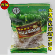 广西桂林特产金顺昌(金顺昌)300g*3袋罗汉果味，清凉糖颗粒状软糖果零食袋装