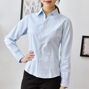 浅蓝衬衫长袖职业条纹v领修身工作服正装，斜纹衬衣女装ol大码