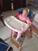 发小宝宝婴儿餐椅好孩子安全带龙一儿童哈比通用坐垫五拍喜 笑巴
