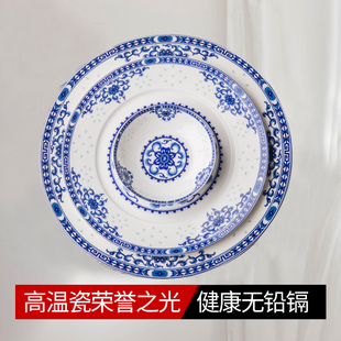 景德镇骨瓷餐具套装56头青花瓷碗碟套装碗盘中式陶瓷家用饭碗组合