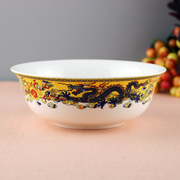 景德镇骨瓷面碗6英寸精美碗厨房碗盘餐具套装单碗套装