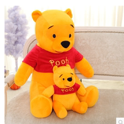 维尼熊公仔玩偶大号抱抱泰迪，小熊儿童布娃娃，毛绒玩具泰迪熊小熊