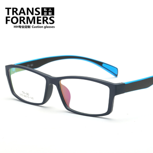 tr90超轻耐折眼镜框潮，男女全框方框复古记忆光学近视学生配镜