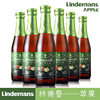 比利时进口lindemans林德曼苹果啤酒250ml*6瓶整箱水果味精酿