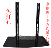 免打孔机顶盒支架伴侣数字电视机顶盒挂架DVD播放器路由器托架1