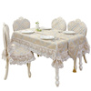 欧式餐桌布椅垫椅套套装家用茶几布椅子套罩圆桌布艺台布桌旗