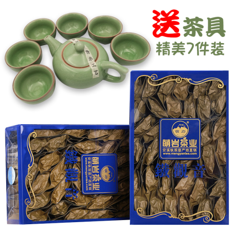 粒粒香铁观音茶