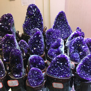 天然紫水晶紫晶簇原石，摆件紫水晶洞片紫晶，簇水晶族消磁水晶