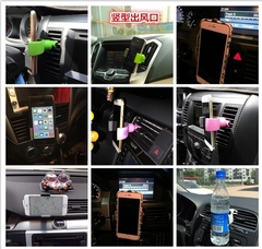 韩国汽车出风口手机支架办公室多功能手机座通用型置物水杯架改装