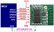 esp8266wifi模块高速spi串口web网页，多链接音，视频传输产品化验证