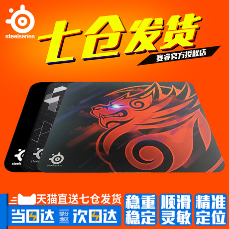 cf游戏竞技