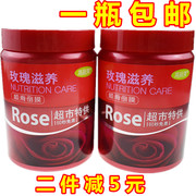 高丽莱玫瑰香薰护发素焗油膏玫瑰顺滑倒膜1L装玫瑰滋养发膜