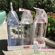 德国本土NUK婴儿宽口径玻璃奶瓶新生儿防胀气奶嘴240ml