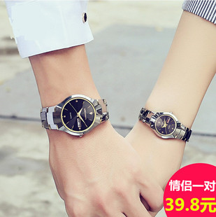 情侣手表一对钢带防水女士，潮流男士学生韩版时尚自动机械石英表