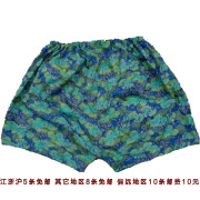 中老年妈妈高腰全棉布，印花卉老太太内裤平角，裤头裤衩女士